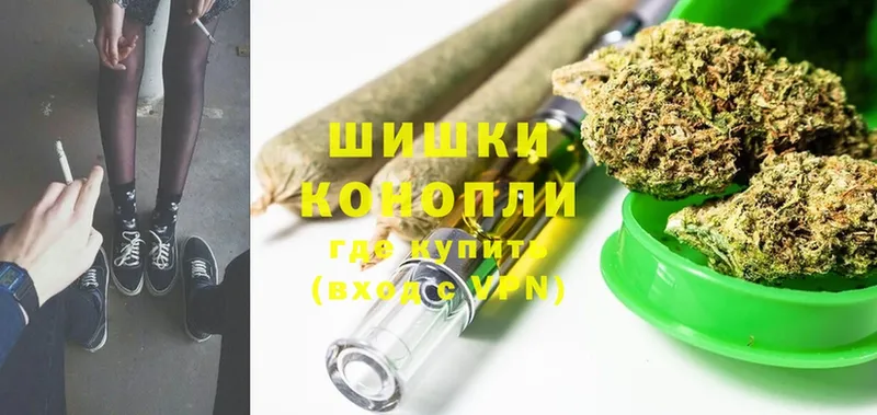 Каннабис Bruce Banner  omg зеркало  Алупка 